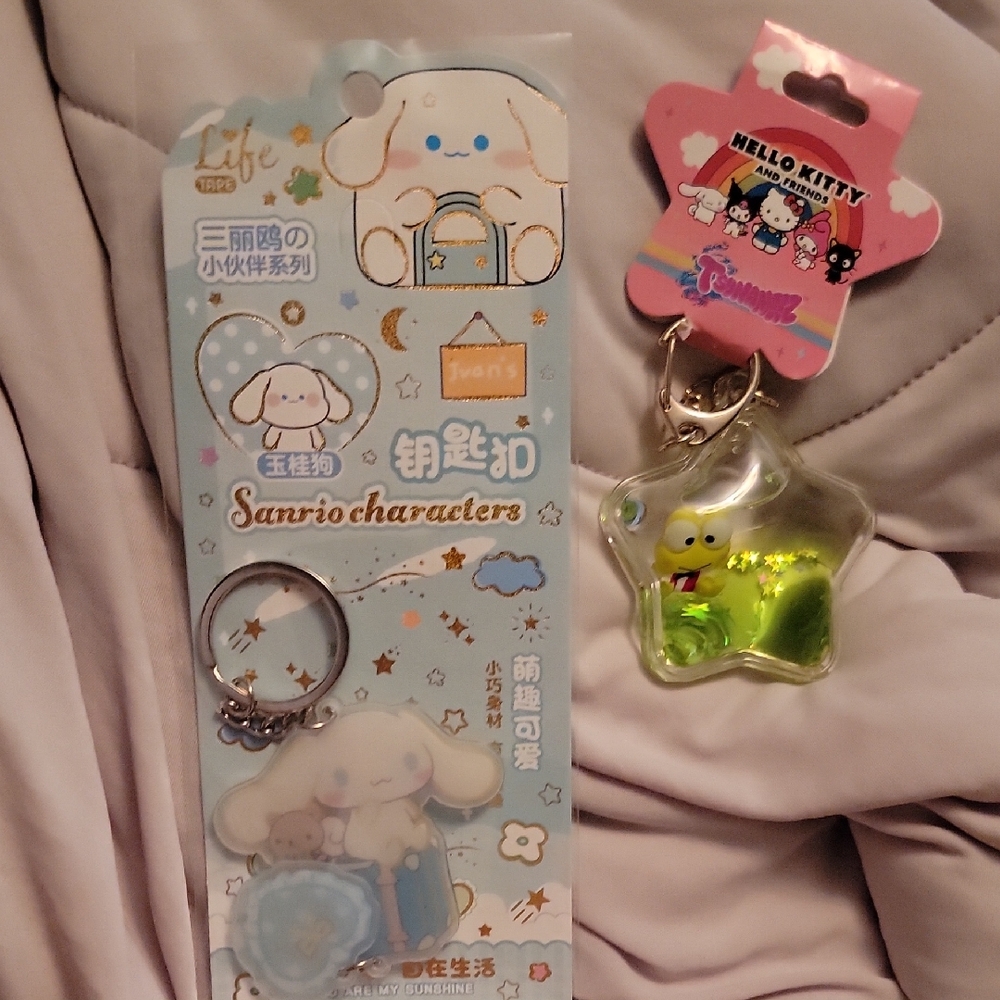 Sanrio Blue and Green Jewelry Collection- Set Of 2